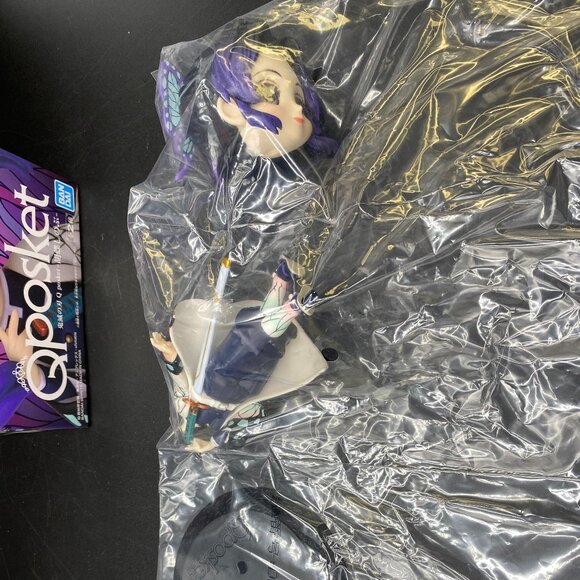 Demon Slayer Kimetsu no Yaiba Shinobu Kocho Figure Qposket Banpresto Bandai - Picture 8 of 13
